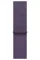 Apple Watch SE 3 GPS, 40mm Starlight Aluminum Case with Purple Fog Sport Loop